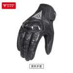 gang-tay-chong-tham-motowolf-mdl0305-mau-den