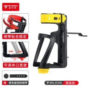 Giá Đỡ Bình Nước Motowolf MDL 3530B Chân Kính - Ảnh 8