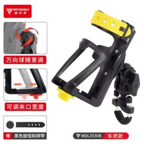 Giá Đỡ Bình Nước Motowolf MDL 3530B Ghi Đông - Ảnh 17
