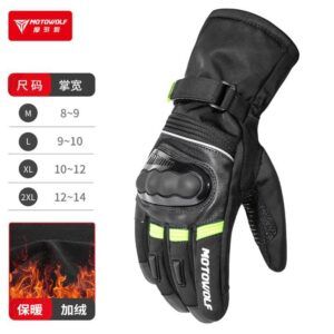 Găng Tay Chống Nước Motowolf MDL 0318 - Ảnh 16
