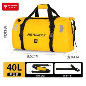 Túi Motowolf MDL 0717 40 Lít Vàng - Ảnh 1