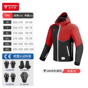 Áo Giáp Bảo Hộ Chống Nước Motowolf JM6 - Ảnh 7