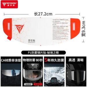Pinlock Chống Đọng Sương Motowolf P1 - Ảnh 5