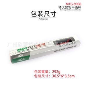 Thanh Giằng Ghi Đông Mototiger MTG-9906 - Ảnh 11