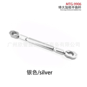 Thanh Giằng Ghi Đông Mototiger MTG-9906 - Ảnh 12