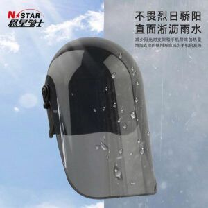 Mái Che Giá Đỡ Điện Thoại Hình Mũ NSTAR - Ảnh 5