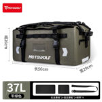 tui-sau-xe-chong-nuoc-motowolf-mb9-chinh-hang-xanh